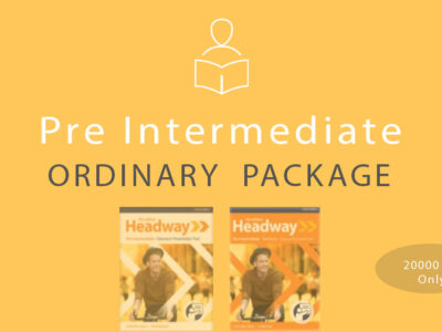 Pre-intermediate (Ordinary Package)