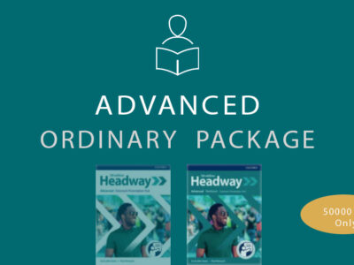 Advanced (Ordinary Package)