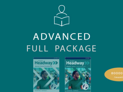 Advanced (Full Package)