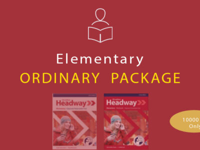 Elementary (Ordinary Package)
