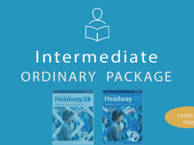 Intermediate(Ordinary Package)